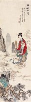 仕女 镜心 纸本 - 140475 - 中国书画（上） - 2005迎新大型艺术品拍卖会 -收藏网