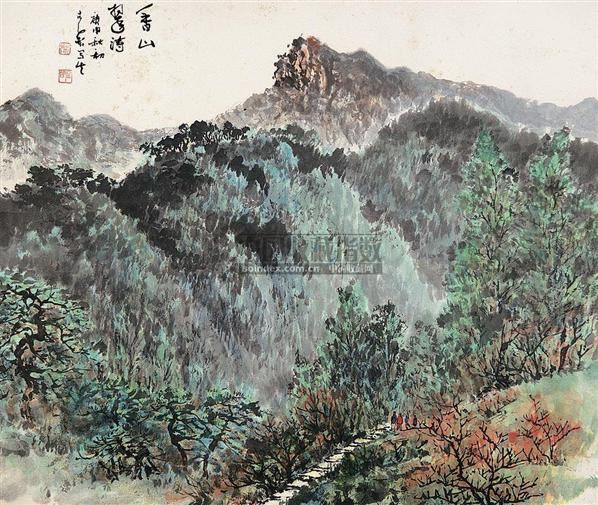 香山翠涛 镜心 设色纸本 - 136354 - 中国书画 当代学院水彩艺术 - 2008秋季艺术品拍卖会 -收藏网