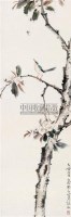 花鸟 立轴 -  - 中国书画鉴藏 - 2007年春中国书画拍卖会 -收藏网