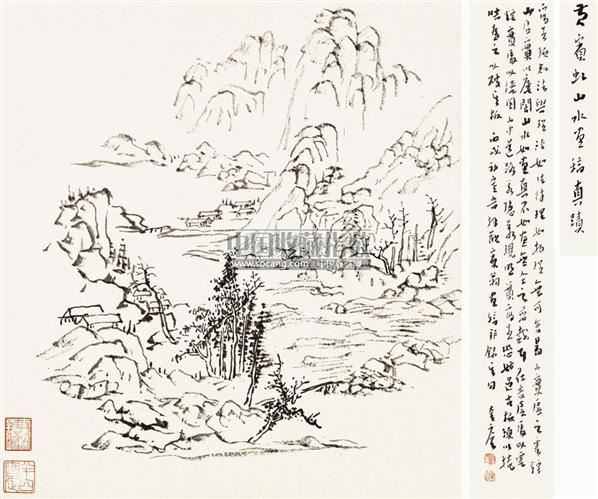石壶(陈子庄)《1972年绘山水小品画画稿》_风景520