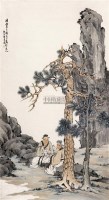 松下丈人 镜心 纸本 - 4147 - 中国书画（上） - 2005迎新大型艺术品拍卖会 -收藏网