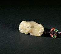 古兽把玩件 -  - 寿山石把玩、雕件专场 - 2011年秋季艺术品拍卖会 -收藏网