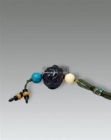石榴石挂件 -  - 古董珍玩 - 2011年春季艺术品拍卖会 -收藏网