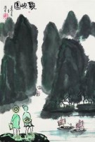 山水 镜心 设色纸本 - 张步 - 中国书画 - 2008第二季艺术品拍卖会 -收藏网