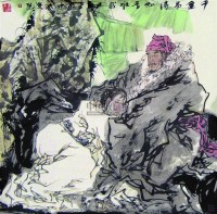 毕建勋 千金易得 镜心 -  - 中国书画 - 第二届中国书画拍卖会 -收藏网