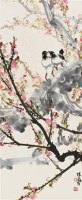双鸟迎春 立轴 设色纸本 - 陈子毅 - 中国书画（二） - 2011年春季拍卖会 -收藏网