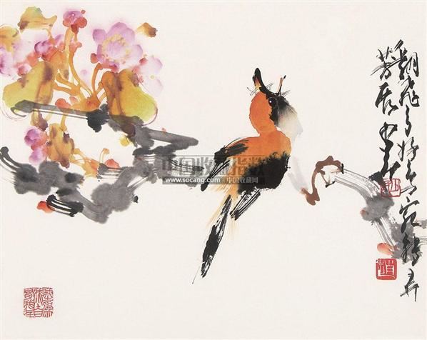 赵少昂枝头好鸟镜片设色纸本