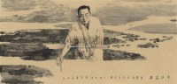 平沙落雁 镜框 设色纸本 - 129875 - 名家作品二 - 2011广州艺术博览会夏季名家作品拍卖会 -收藏网