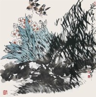 陆俨少	山水	 			 -  - 中国书画 - 北京三千年艺术品拍卖会 -收藏网