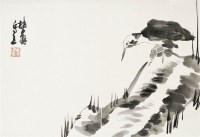 卢坤峰(b.1934)花鸟 - 123368 - 中国书画鉴藏专场 - 2007年秋季中国书画拍卖会 -收藏网