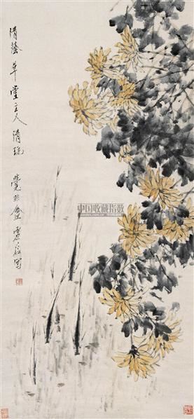 虚谷 菊花游鱼 立轴 设色纸本