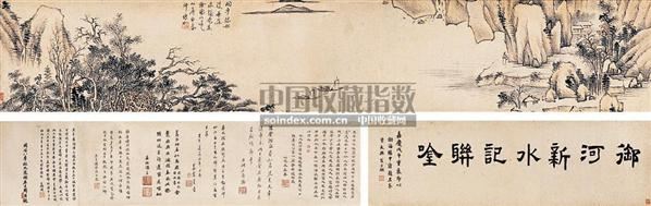 仲夏指的是几月_农历7月是辰月吗_仲夏在古代时令中是指农历几月