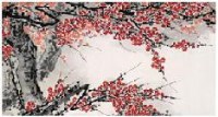 傲雪凌寒 镜心 设色纸本 - 米景扬 - 中国书画 - 2007年夏季拍卖会 -收藏网