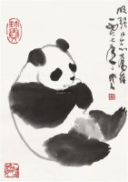 熊猫 镜心 水墨纸本 - 116163 - 中国书画专场 - 2011秋季拍卖会 -收藏网