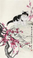 梅花 猫 立轴 - 118225 - 中国书画 - 2011秋季艺术品拍卖会 -收藏网