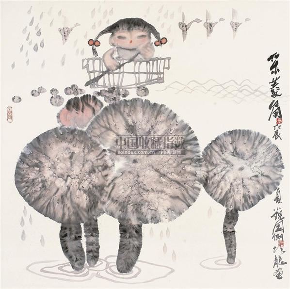 采菱角 镜片 设色纸本 - 126557 - 中国书画 - 2011年迎春拍卖会