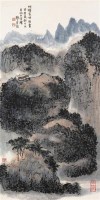 花鸟 镜心 设色纸本 -  - 精品集粹 - 2007春季大型艺术品拍卖会 -收藏网
