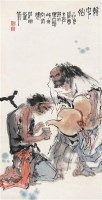 饮中仙 立轴 设色纸本 - 125491 - 中国书画 - 第117期月末拍卖会 -收藏网