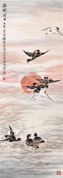 海鸥浴日镜心设色纸本
