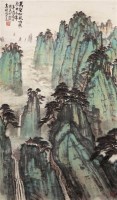 万壑松风 立轴 设色纸本 - 4588 - 中国书画 - 2007年春中国书画拍卖会 -收藏网