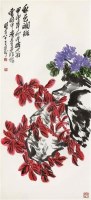 花卉 立轴 设色纸本 - 2620 - 中国书画（一） - 2011年夏季拍卖会 -收藏网