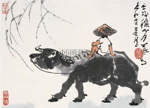 ţͼ Ƭ ɫֽ - 817 - СƷȻ - 2010