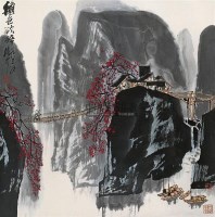 秋色欲醉 立轴 纸本 - 张步 - 中国书画（一） - 嘉德四季第二十期拍卖会 -收藏网