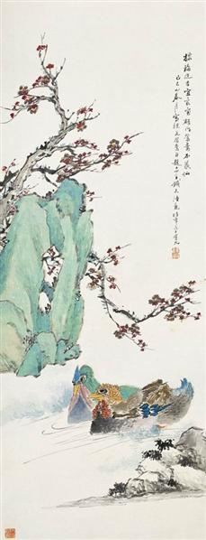 陆铁夫(1865- ) 梅花鸳鸯 -  - 中国书画 - 2007年秋季中国书画拍卖会 -收藏网