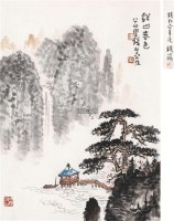 溪山春色 立轴 设色纸本 -  - 中国书画专场 - 2011秋季拍卖会 -收藏网