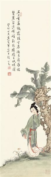 溥儒 芭蕉仕女 镜心 纸本