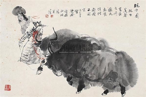 刘济荣牦牛图镜框设色纸本