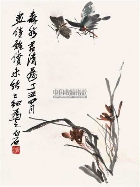 兰花蝶舞 镜片 设色纸本-齐白石-中国书画 油画-2011