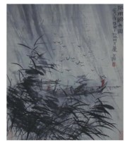陳文淵　　風雨歸舟圖 -  - 中国书画 - 2008春季艺术品 -收藏网