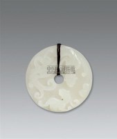 白玉雕螭龙纹珮 -  - 瓷杂专场 - 第9期中国艺术品拍卖会 -中国收藏网