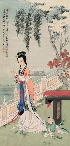 黄均仕女图立轴