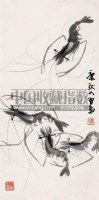 群虾 立轴 水墨纸本 - 20907 - 中国书画 瓷器工艺品 - 2007迎新艺术品拍卖会 -收藏网