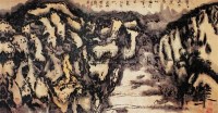 红荷翠鸟游鱼图 镜心 设色纸本 - 齐白石 - 精品集粹 - 2007春季大型艺术品拍卖会 -收藏网