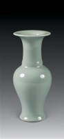 清 粉青釉凤尾尊式瓶 -  - 瓷器雅玩艺术品 - 2007春拍瓷器雅玩家具拍卖 -收藏网