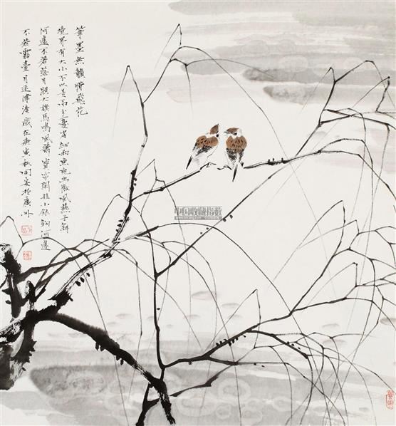 柳枝寒雀 镜片 设色纸本 - 3273 - 名家作品(二) - 第16届广州国际