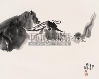 浴牛图 镜心 水墨纸本 - 127698 - 中国书画 瓷器工艺品 - 2007迎新艺术品拍卖会 -收藏网
