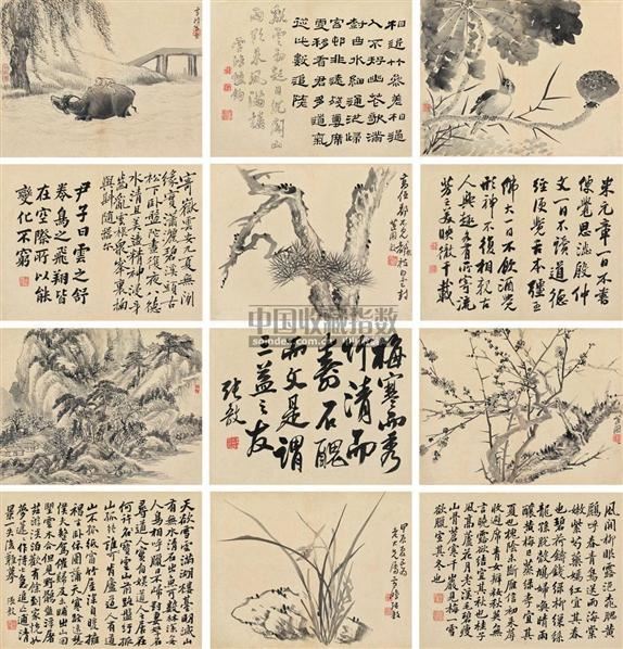 山水,花鸟,书法 册页 (十二开) 水墨纸本 - 124899 - 中国书画 - 2010