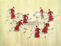 陈志安 马球图 镜心 - 陈志安 - 中国书画 - 第二届中国书画拍卖会 -收藏网