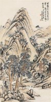 山水 立轴 - 118909 - 中国书画（二） - 2011金秋拍卖会 -收藏网