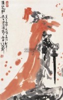 满江红 立轴 设色纸本 - 125491 - 中国书画 - 第117期月末拍卖会 -收藏网