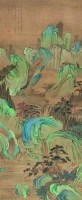 山水 立轴 设色绢本 - 钱杜 - 中国近现代书画专场 - 2007年秋季拍卖会 -收藏网