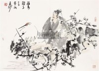 梅妻鹤子 设色纸本 - 苗再新 - 中国书画（一） - 2011春季书画拍卖会 -收藏网