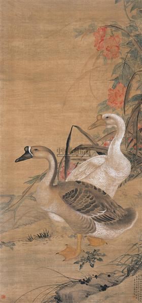 芙蓉双鹅图 轴 绢本设色《投石斋藏画集 2005秋季艺术品拍卖