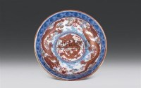 青花矾红彩龙纹盘 -  - 中国艺术精品 - 齐白石国际文化艺术节中国艺术精品拍卖会 -中国收藏网