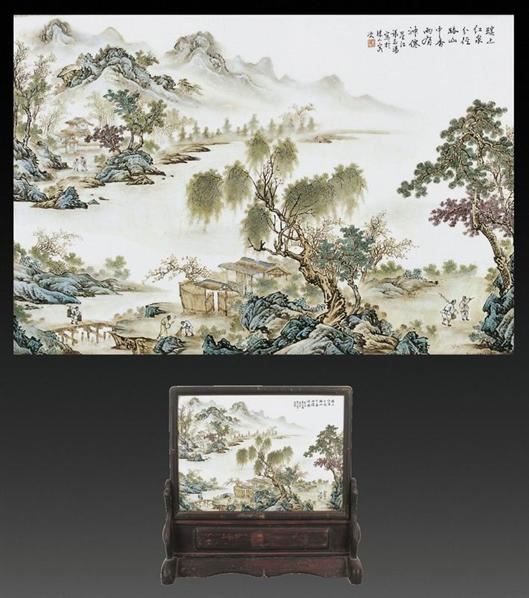 张志汤 《翠山碧溪》 - - "珠山八友"瓷板画真迹精品 - 2008