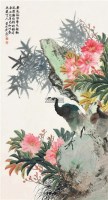 春光烂漫 立轴 -  - 中国书画（二） - 2011金秋拍卖会 -收藏网